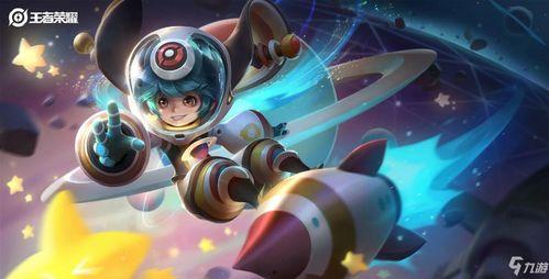 李元芳最新皮肤爆料图片,神秘元素引期待  第3张