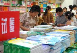 九江买书最新爆料新闻,揭秘神秘书店背后的故事  第3张