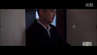 绿椅子在线观看全集  第2张