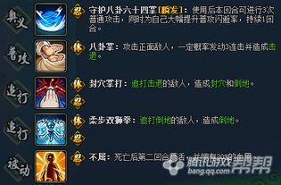 火影忍者最新爆料万卡,万卡之谜即将揭晓，揭秘忍者世界的终极秘密！  第1张