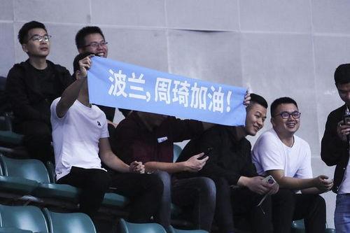 女子爆料法院领导视频,惊人内幕曝光！  第2张