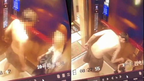 杭州女子爆料视频最新版,惊人内幕揭露惊人真相  第2张