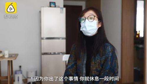 杭州女子爆料视频最新版,惊人内幕揭露惊人真相  第3张